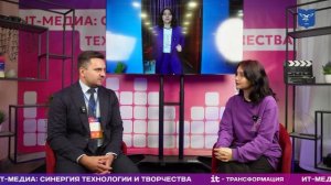 Чем ИТ-форум полезен молодым специалистам | Родион Уваров