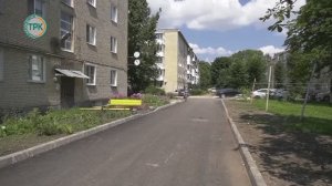Стартовал прием заявок проектов в «Народный бюджет»