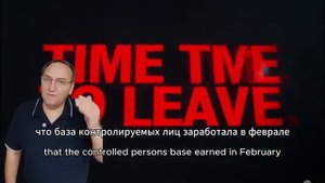 770 000 МИГРАНТОВ под контролем. НОВЫЙ режим высылки в России Вахтовый подход