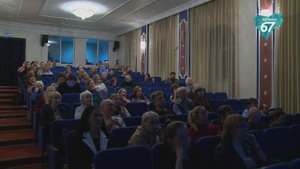 Смоленское отделение Союза театральных деятелей России выбрало председателя на следующие пять лет
