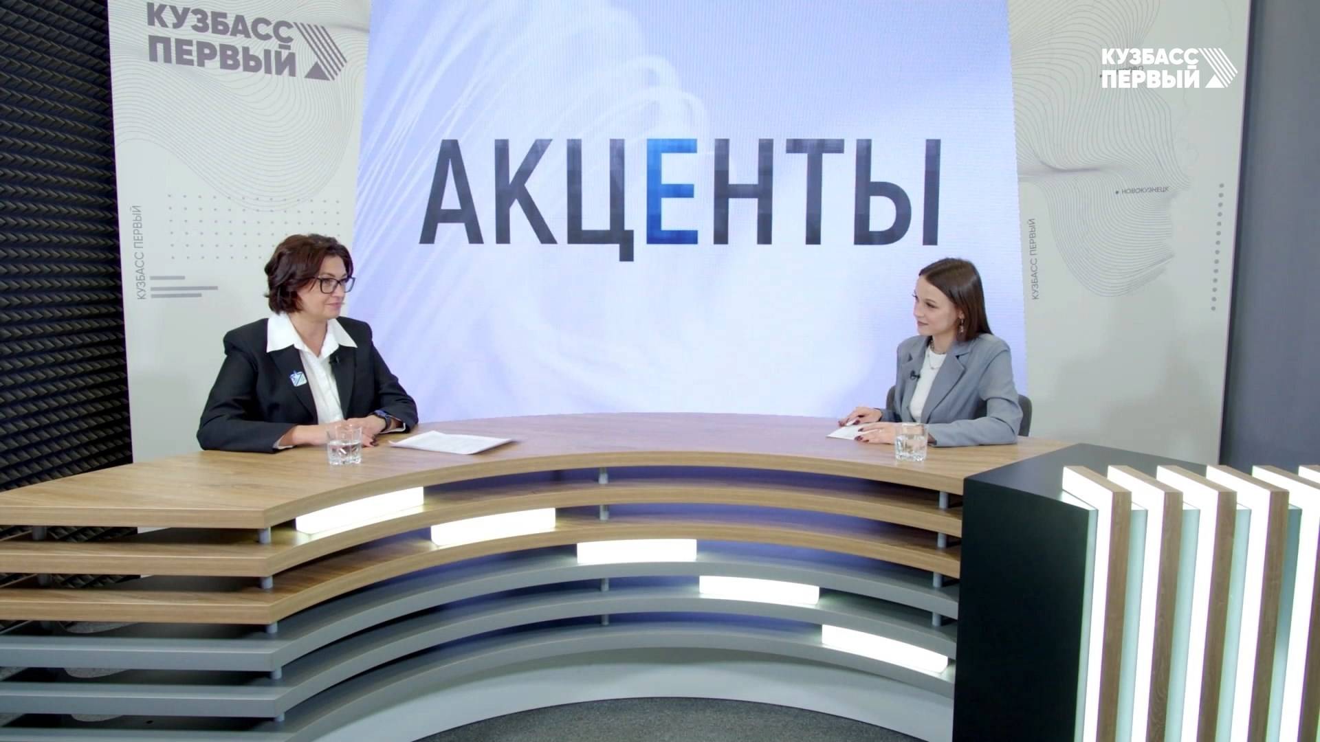 Акценты. Выпуск от 14.10.2025. Центр "Сириус. Кузбасс"