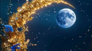 Пожелания спокойной ночи - Добрых, нежных, спокойных сновидений