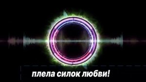 Премьера ❗ Песня "ЦАРЬ ЗВЕРЕЙ И ПАНТЕРА" / Glam Rock / Автор: Ирина Тюнина