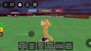 заполняю ивент.