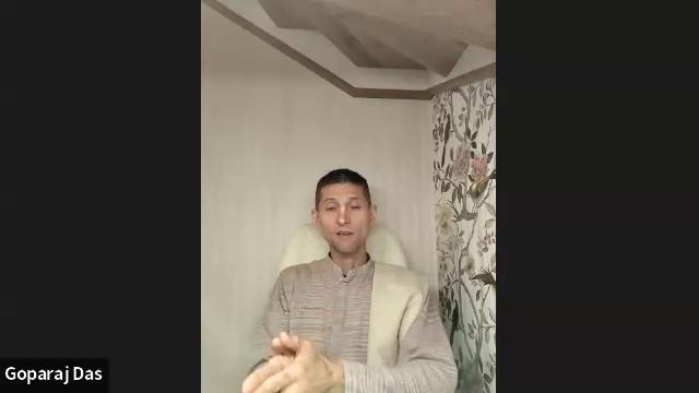 ШБ 2.1.12 лектор Гопарадж дас (14.10.2025) смотреть онлайн