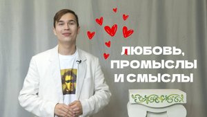 Афиша по Пушке. Выпуск от 18.10.2025 | Куда сходить по Пушкинской карте