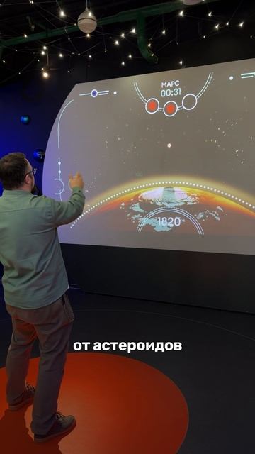 Американец в московском Лунариуме смотреть онлайн