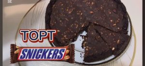 ТОРТ СНИКЕРС шоколадный ореховый