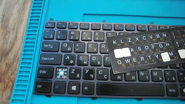 Как починить клавиатуру ноутбука смотреть онлайн