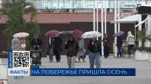 ФАКТЫ. Выпуск от 14.10.25