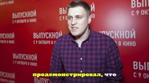 Покинувший РФ комик Незлобин потратил 448 580 рублей на фестиваль в пустыне США