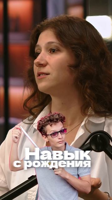 Зумеры - опухоль для бизнеса? #бизнес #зумеры смотреть онлайн