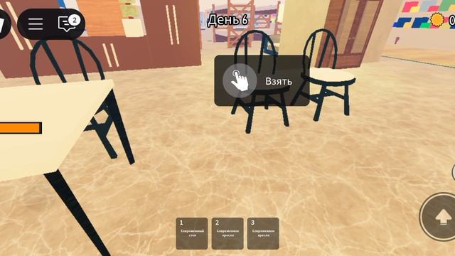 1000004131.mp4 смотреть онлайн