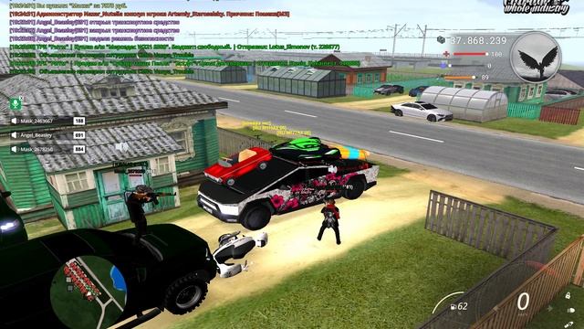 ффф смотреть онлайн