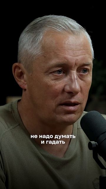 ПТСР: 3 шага для родственников — психиатр Михаил Тетюшкин в подкасте Даниила Смирнова смотреть онлайн