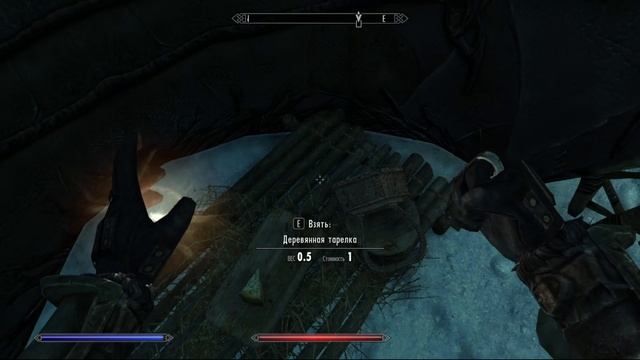 Скайрим 5 кулаки ярости!) 41