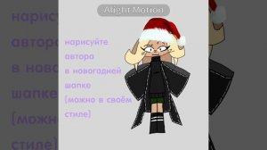 !!! КОНКУРС!!!