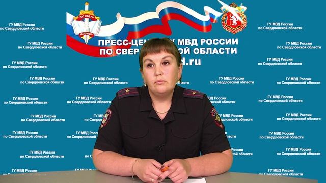 Родительский контроль обязателен! смотреть онлайн