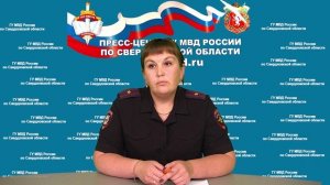Родительский контроль обязателен!