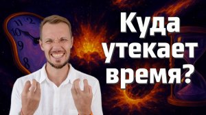 5 ИИ-инструментов, которые освободят вам 10 часов уже на этой неделе