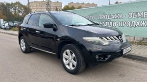 НИССАН МУРАНО 2009 ГОД ЦЕНА 950000 Р.