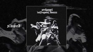 Lastfragment, Idonzzz - Archangel (Официальная премьера трека)
