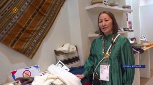 Японияҕа «Экспо» быыстапка павильоннарыгар.