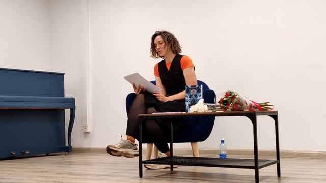 Презентация книги стихов «Тень открытых дверей» Ани Дикой