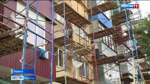 В этом году в Адыгее по плану капитального ремонта будут отремонтированы 160 многоэтажных домов