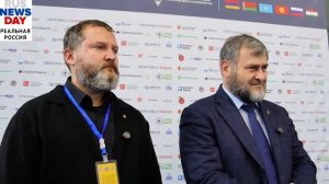 Реальная России на церемонии открытия XXII Международного турнира на Кубок Генсека ОДКБ 13.10.2025