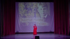Елена Абросимова "Не жалею не зову не плачу..."