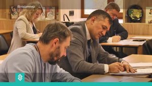 Во Владимирской области завершился второй очный модуль обучения кадрового проекта «Герои-33»