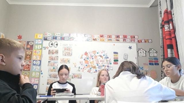 2. 5 класс. Урок 11. 13.10.25. Группа 1.