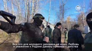 Новости от 14.10.2025