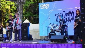 Мероприятие в Рязанской области.06.09.2025.