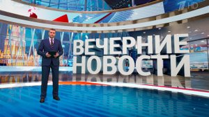 Выпуск новостей в 18:00 от 14.10.2025