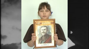 Об участнике Великой Отечественной войны Константине Яковлевиче Давыдове
