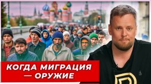 Финляндия 1944 = Украина 2025? Стратегия безнаказанности|AfterShock.news