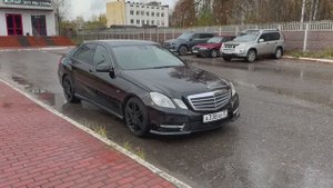 Е200