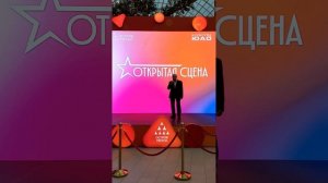 "Золотое танго" А. Бабаджанян, О. Гаджикасимов