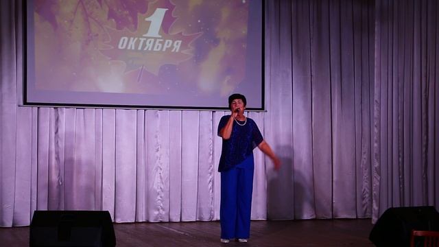 Любовь Васильева – «Бабье лето»