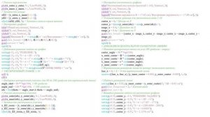 Задача 2. Решение задач по медицинской и биологической физике.