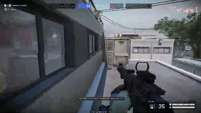 warface рм смотреть онлайн