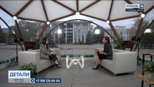 Елена Слепцова: в конфликтах двух поколений нужно искать компромисс