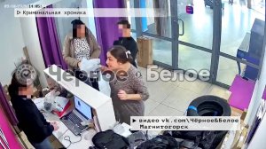 Время местное. Эфир: 14-10-2025 - Криминальная хроника