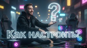 Как технически грамотно организовать майнинг?