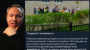 ⚡ Выборы Прошли, Дрозденко Избрался, Невероятная Щедрость! Новости Питера!