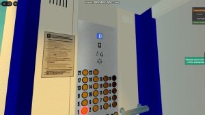 Roblox Музыкальные  Лифты КМЗ 2013 г.в 400 630 кг