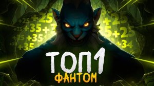 ПР0ВЕРКА на СИГНУ   8О% ВИНРЕЙТ от ЛЮТОГО ТОП-1 ПЛА 🔥