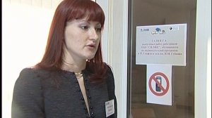 2007.11.16  Мегион курсы повышения квалификаци молодежы в московских ВУЗах